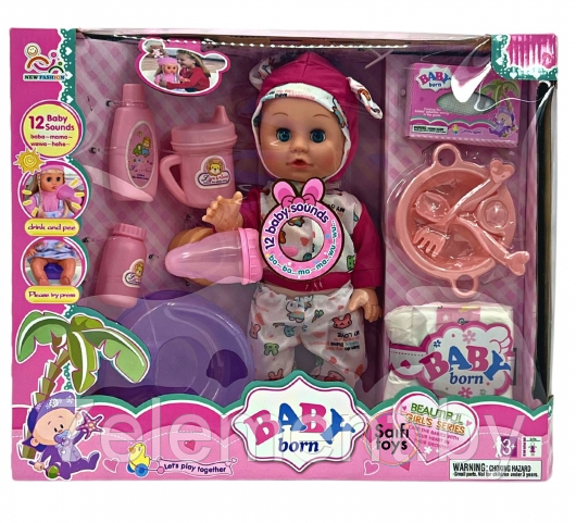Детская интерактивная кукла пупс Baby born с аксессуарами, Беби борн NEW119C детский игровой набор для девочек - фото 1 - id-p218603367