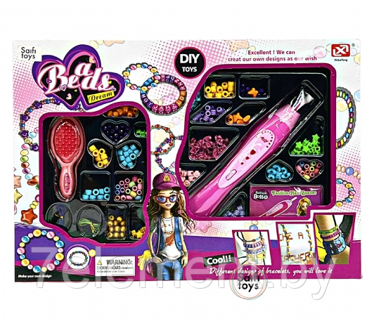 Детский игровой набор для девочек юная красавица 202 , создание бус, браслетов, ожерелий. Набор для творчества - фото 1 - id-p218603500