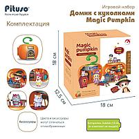 PITUSO Игровой набор Домик с куколками Magic Pumpkin, фото 3