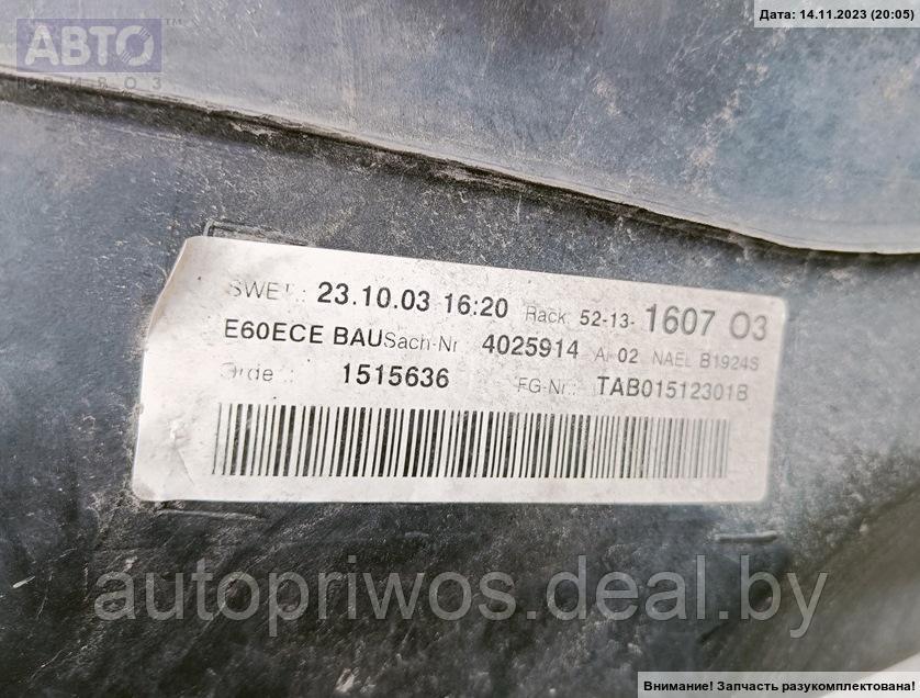 Бак топливный BMW 5 E60/E61 (2003-2010) - фото 3 - id-p219448128
