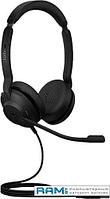 Офисная гарнитура Jabra Evolve2 30 UC Stereo USB-A