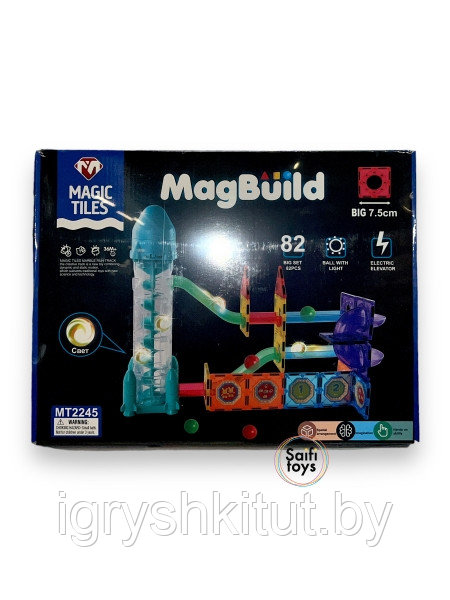 Детский магнитный конструктор Magic Tiles, 82 детали, игра головоломка для детей - фото 1 - id-p219497110