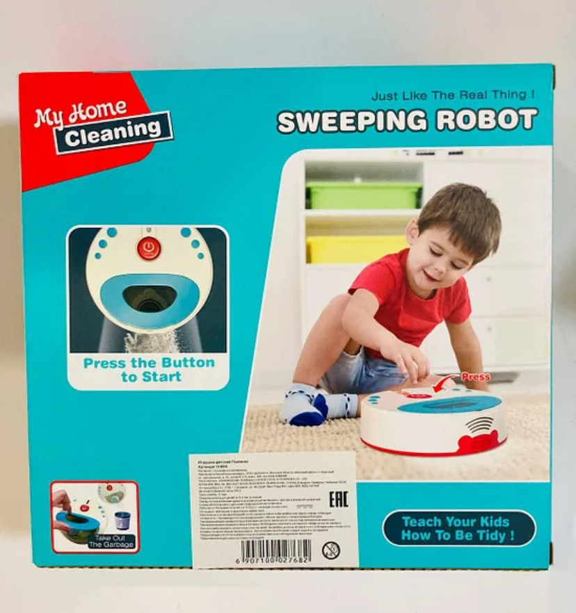 Детский Робот-пылесос - фото 3 - id-p219497607