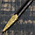 Сувенирный меч, рукоять Звезда Давида, клинок роспись, 86 см, фото 6