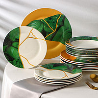 Набор тарелок фарфоровых Доляна «Малахитовая шкатулка», 18 предметов: 6 тарелок d=20 см, 6 тарелок d=25 см, 6