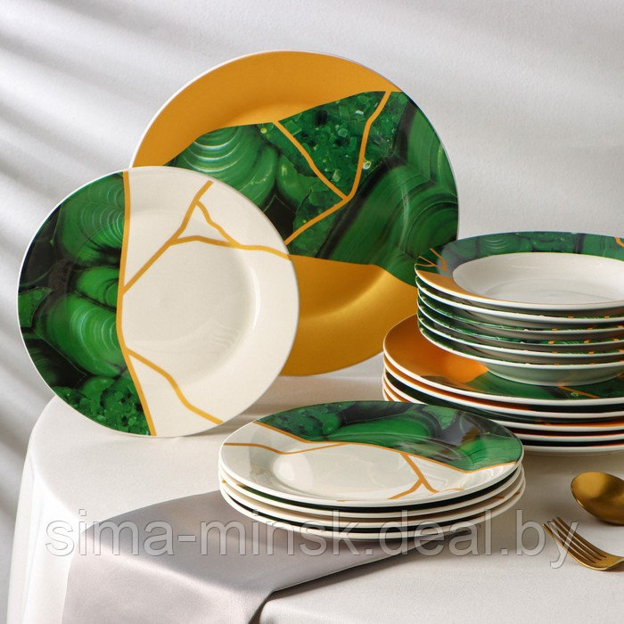 Набор тарелок фарфоровых Доляна «Малахитовая шкатулка», 18 предметов: 6 тарелок d=20 см, 6 тарелок d=25 см, 6 - фото 1 - id-p219498209