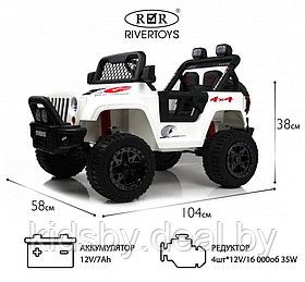 Детский электромобиль RiverToys O999OO (белый) Jeep