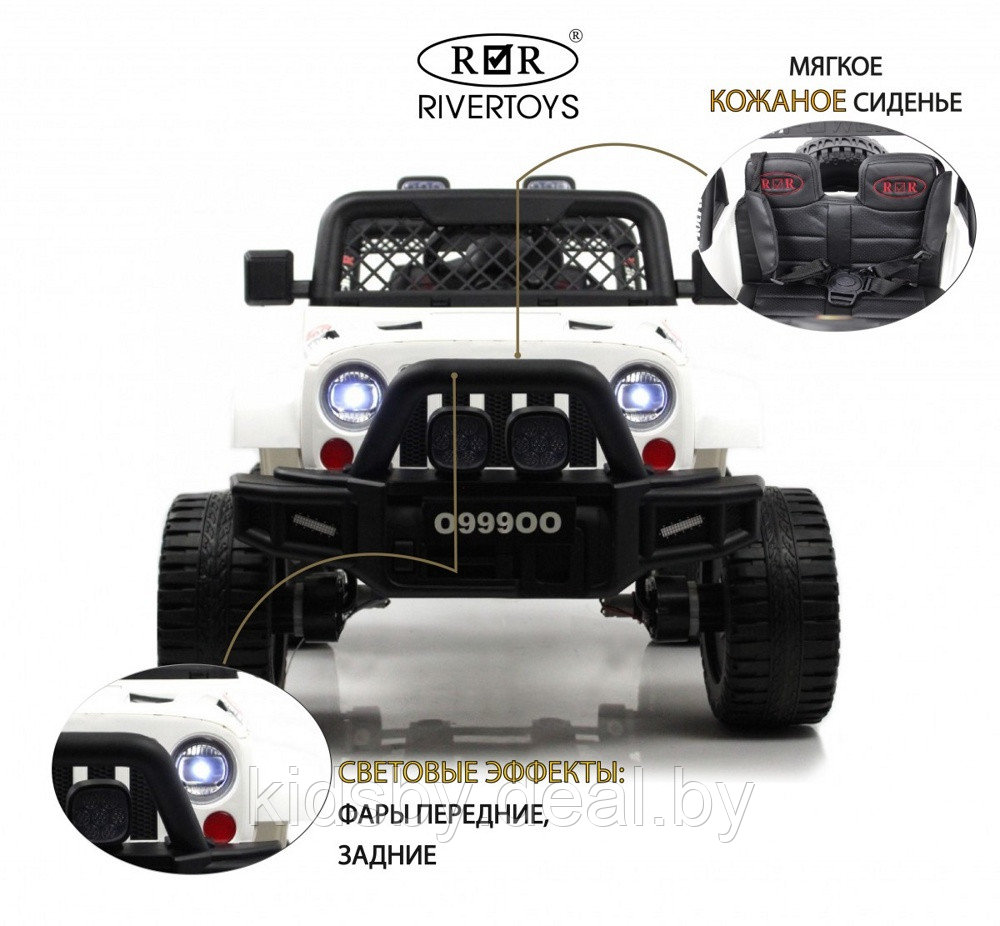 Детский электромобиль RiverToys O999OO (белый) Jeep - фото 2 - id-p207919714