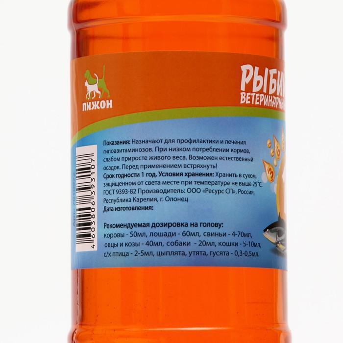 Рыбий жир "Пижон" ветеринарный, форелевый, 1 л - фото 2 - id-p218432635