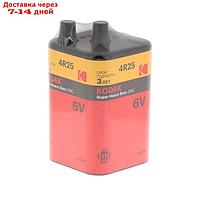 Батарейка солевая Kodak 4R25-1S Super Heavy Duty Zinc, 6В, спайка, 1 шт.