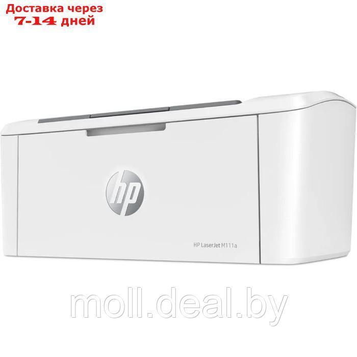 Принтер, лазерный ч/б HP LaserJet Laser M111a (7MD67A), A4 - фото 2 - id-p219448025