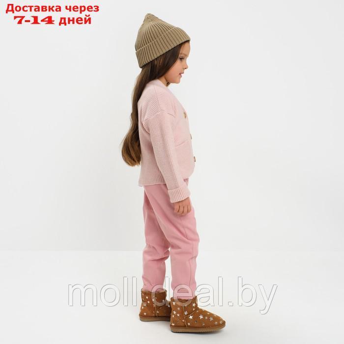 Кардиган детский KAFTAN, р. 34 (122-128 см), розовый - фото 3 - id-p219448054