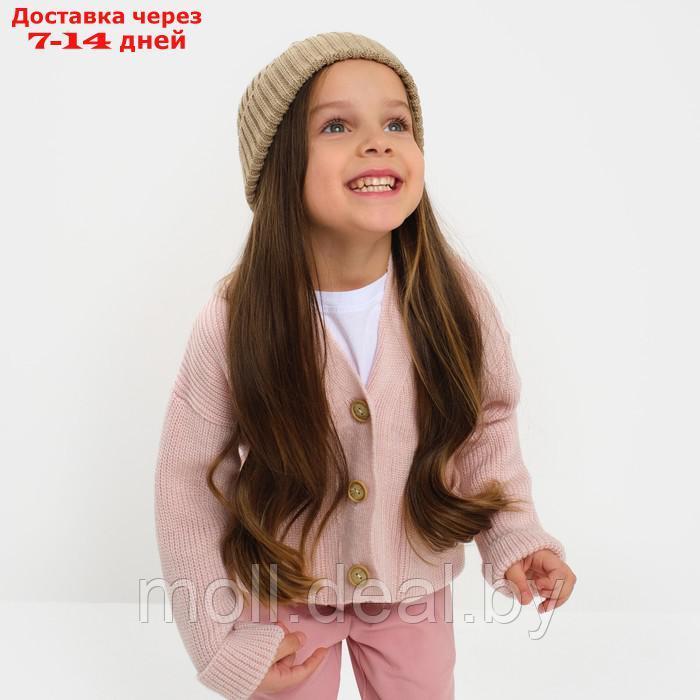 Кардиган детский KAFTAN, р. 34 (122-128 см), розовый - фото 5 - id-p219448054