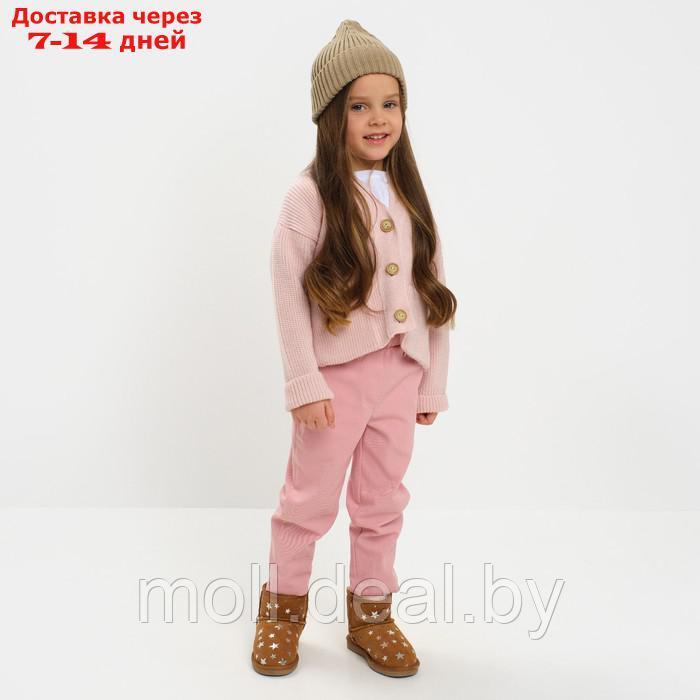 Кардиган детский KAFTAN, р. 34 (122-128 см), розовый - фото 6 - id-p219448054