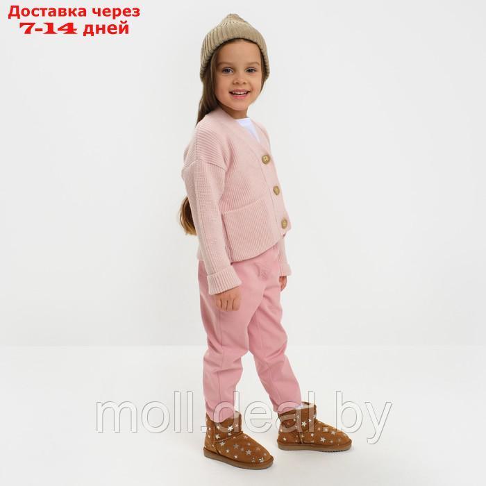 Кардиган детский KAFTAN, р. 34 (122-128 см), розовый - фото 7 - id-p219448054