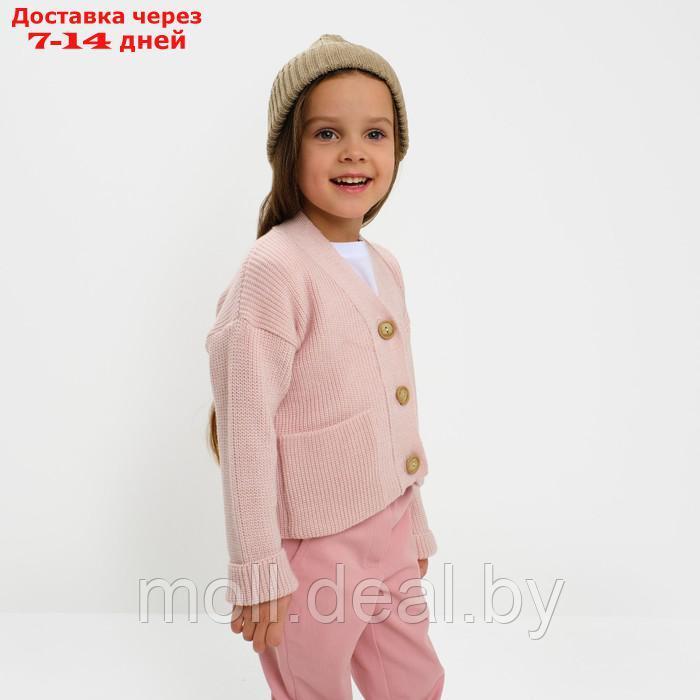 Кардиган детский KAFTAN, р. 34 (122-128 см), розовый - фото 8 - id-p219448054