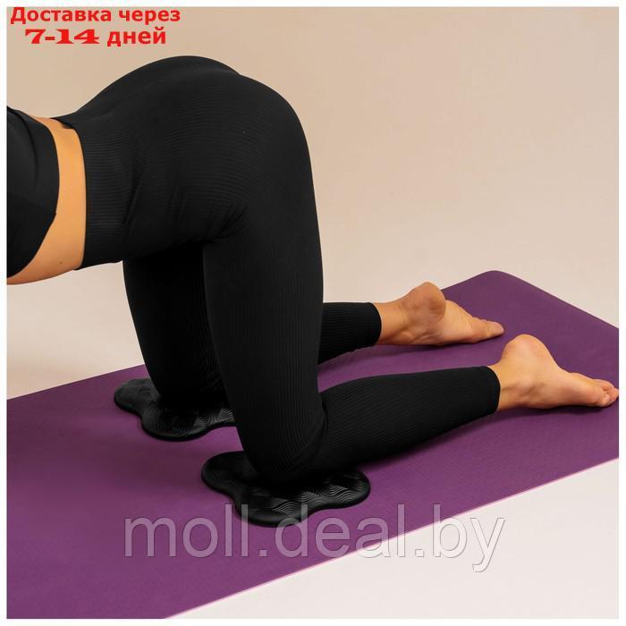 Подставка для йоги под колени и запястья 19 х19 см, цвет черный - фото 6 - id-p219448172