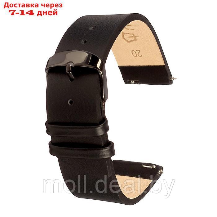 Ремешок для часов, мужской, 20 мм, быстросъемный, натуральная кожа, черный - фото 4 - id-p219448280