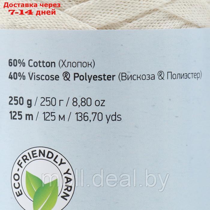 Пряжа "Ribbon" 40% полиэстер, 60% хлопок 125м/250гр (752 молочный) - фото 4 - id-p219448288