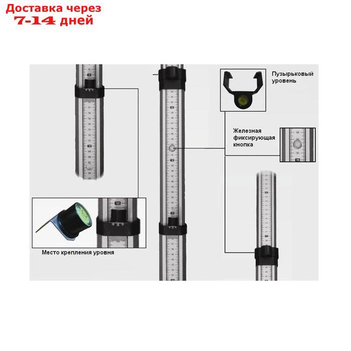 Нивелирная рейка ADA STAFF 5 А00143, отсчет мм шкалы снизу вверх, 5 м - фото 1 - id-p219468004