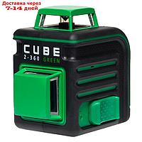 Нивелир лазерный ADA Cube 2-360 Home Green Ultimate Edition, 20/70 м, ±3 мм/10 м, 2х360°