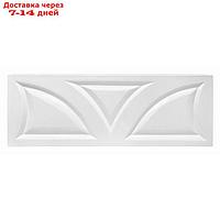 Панель лицевая 1MarKa для ванны акриловой Elegance/Сlassic/Modern, 170х70 см