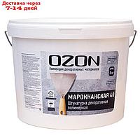 Штукатурка декоративная OZON "Марокканская 40" акриловая 8 кг