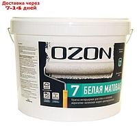 Краска интерьерная OZON-7 ВД-АК 233АМ акрилатно-латексная, база А 9 л (13 кг)