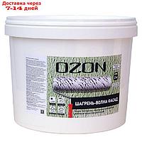Краска текстурная OZON "Шагрень-волны ФАСАД" ВД-АК 171(5)М акриловая 15 кг