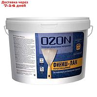 Лак акриловый OZON "Финиш-лак" 2,7 л (2,7 кг)