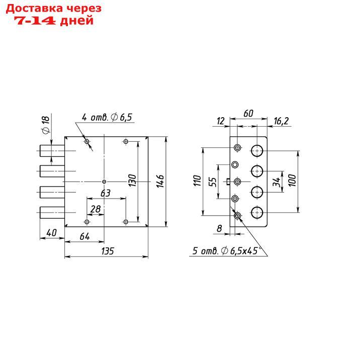 Замок гаражный "Сенат", ЗН 4-ГС-2, 007, 3 ключей - фото 2 - id-p219469106