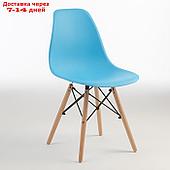 Стул "Eames"  HYH-A304, голубой