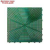 Плитка HELEX, 40 × 40 × 1.8 см, набор 6 шт., зелёная