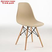 Стул "Eames" HYH-A304, бежевый