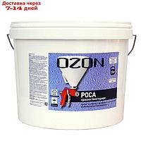 Краска текстурная OZON "Роса" ВД-АК 269М акриловая 15 кг