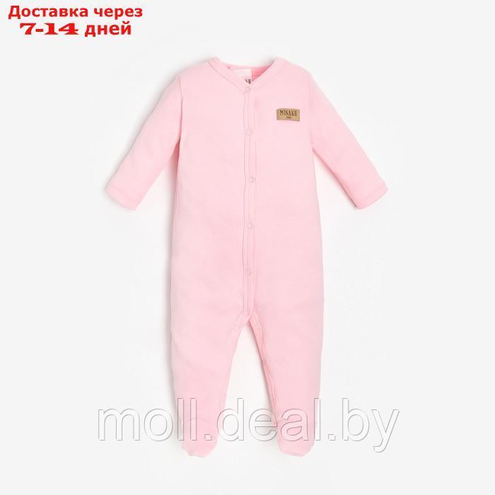 Комбинезон детский MINAKU, цвет розовый, рост 80-86 см - фото 1 - id-p219446574