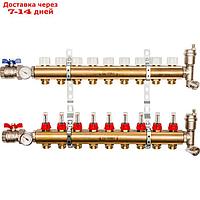 Распределительный коллектор STOUT, латунь с расходомерами 9 выходов