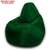 Кресло-мешок Стандарт, ткань нейлон, цвет зеленый