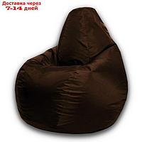Кресло-мешок XXXL, ткань нейлон, цвет коричневый