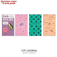 Записная книжка А6, 64 листа в линейку City Journal, интегральная обложка, МИКС