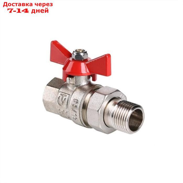 Кран шаровой Valtec BASE VT.227.N.07, 1 1/4", c американкой, бабочка - фото 1 - id-p219472213