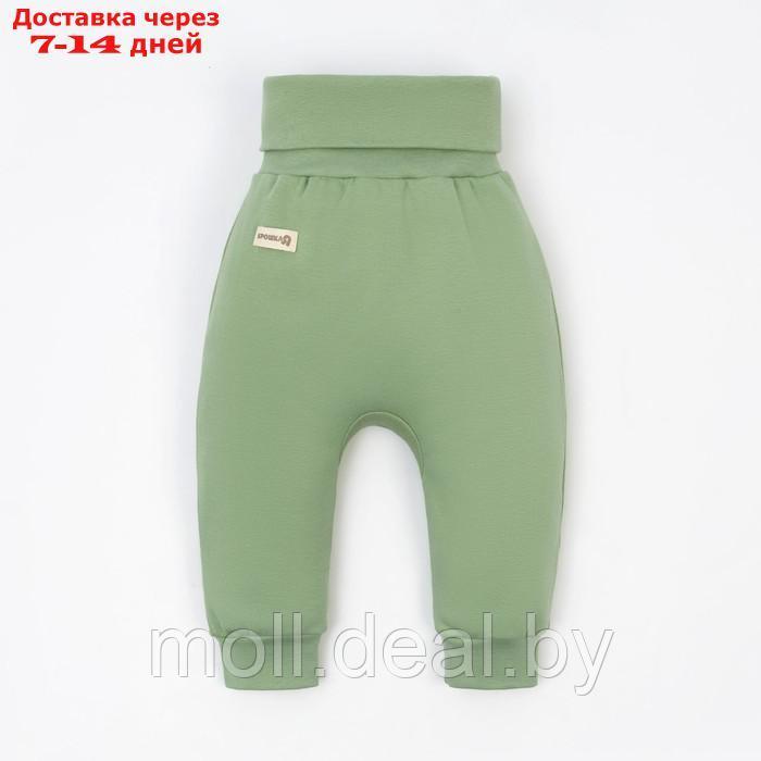 Ползунки-штанишки Крошка Я, BASIC LINE, рост 74-80 см, цвет зелёный - фото 2 - id-p219446860