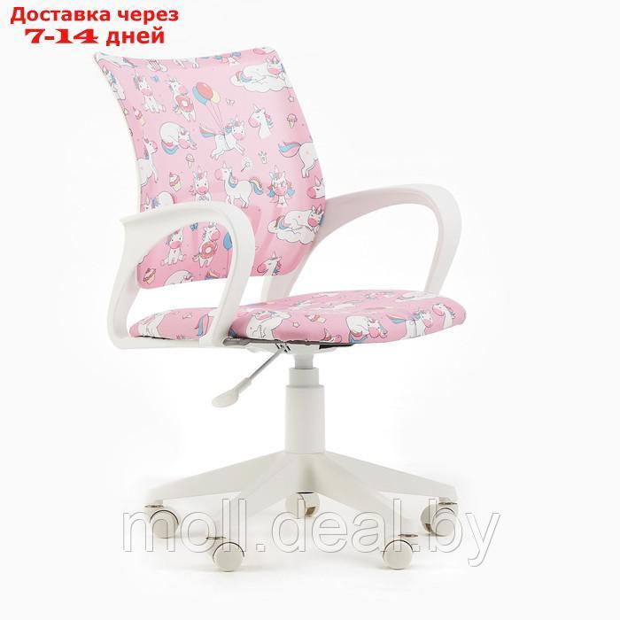Кресло детское Бюрократ BUROKIDS 1 W-UNICORN розовый, белый пластик