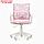 Кресло детское Бюрократ BUROKIDS 1 W-UNICORN розовый, белый пластик, фото 3