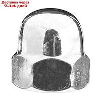 Гайка колпачковая DIN 1587, "ЗУБР", M10, оцинкованная, в упаковке 5 кг