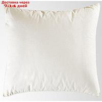 Подушка "Лежебока", размер 50 × 72 см, кремовый