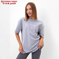 Футболка женская MINAKU: SPORTY & STYLISH цвет светло-серый, р-р 48