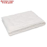 Одеяло облегчённое "Овечья шерсть", размер 200 х 220 см