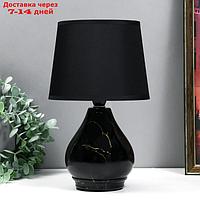 Настольная лампа "Гелла" E14 40Вт черный 18х18х29 см