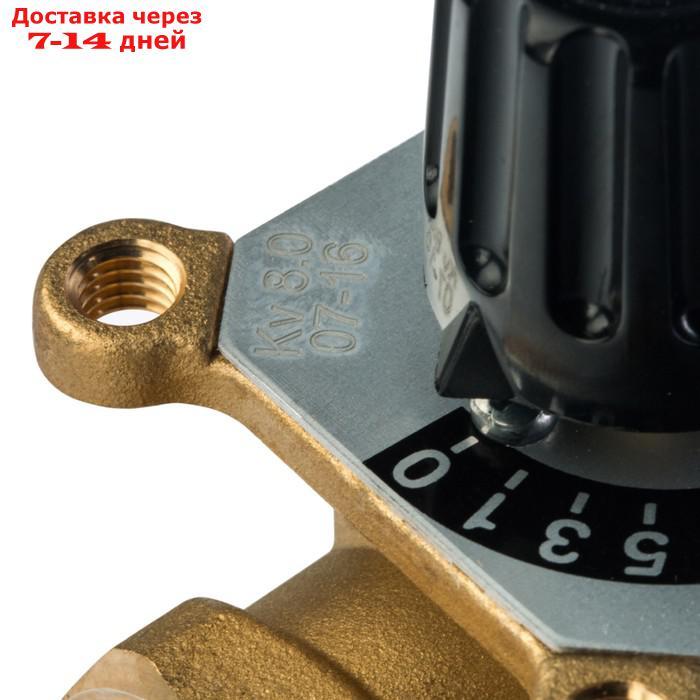 Клапан смесительный STOUT SVM-0003-012501, трех ходовой, 1", KVs 8 - фото 5 - id-p219468373